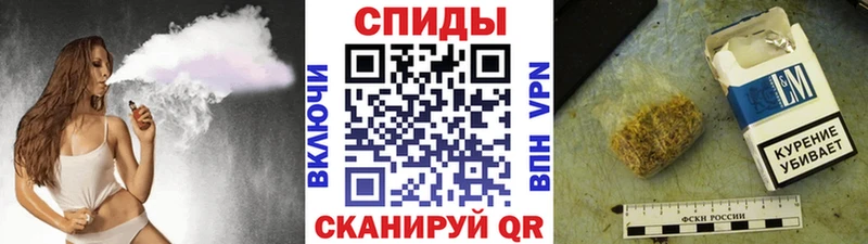 блэк спрут ссылки  Калининец  Бутират BDO 33% 