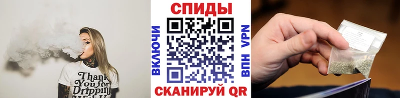 БУТИРАТ 1.4BDO Калининец