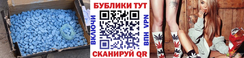 omg зеркало  Калининец  Экстази Дубай  цена наркотик 