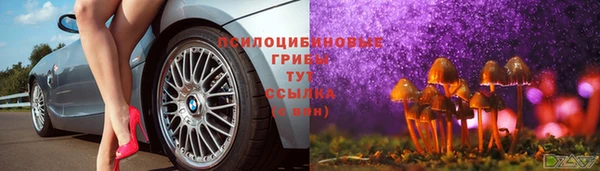 кокаин VHQ Пересвет