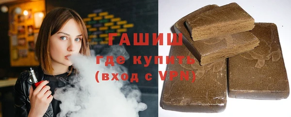 твердый Нефтекумск