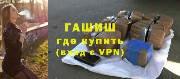 мяу мяу мука Переславль-Залесский