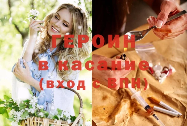 твердый Нефтекумск