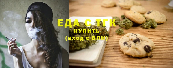 твердый Нефтекумск