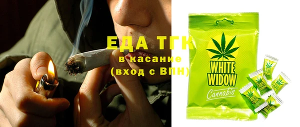твердый Нефтекумск