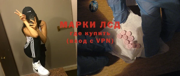 твердый Нефтекумск