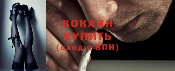 твердый Нефтекумск