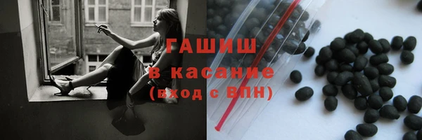 спайс Нея