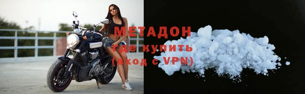 твердый Нефтекумск