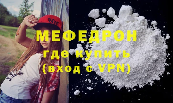 spice Пестово