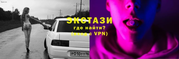 твердый Нефтекумск