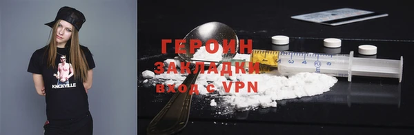 твердый Нефтекумск