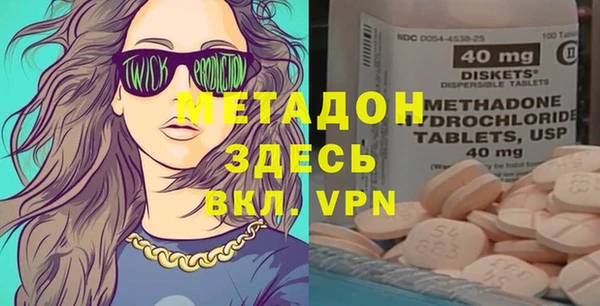 экстази Верея