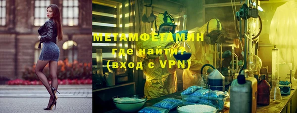 твердый Нефтекумск