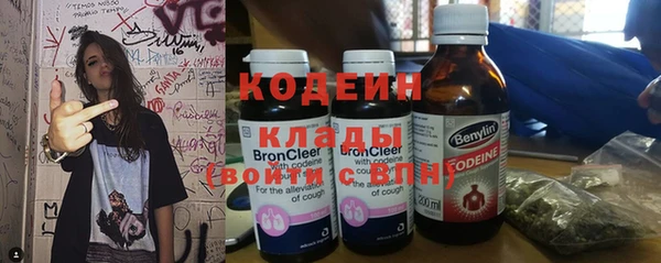 mdma Верхнеуральск