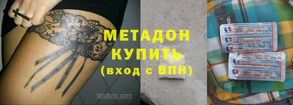 твердый Нефтекумск