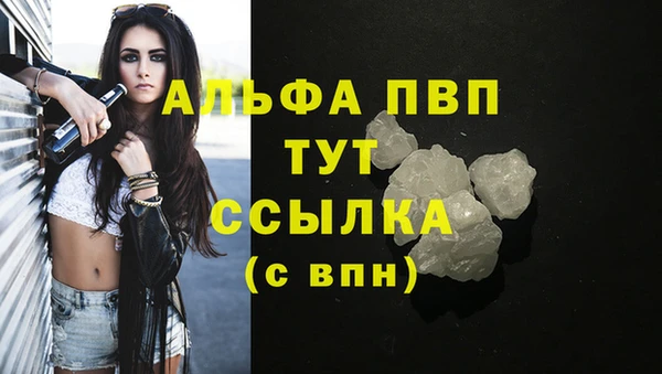 mdma Верхнеуральск