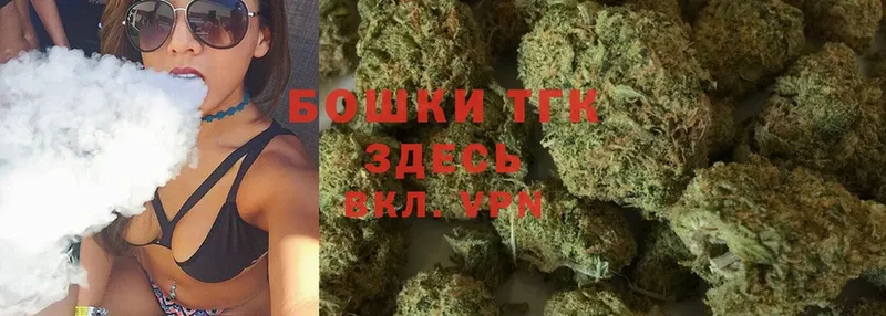 Конопля конопля  сколько стоит  Калининец 